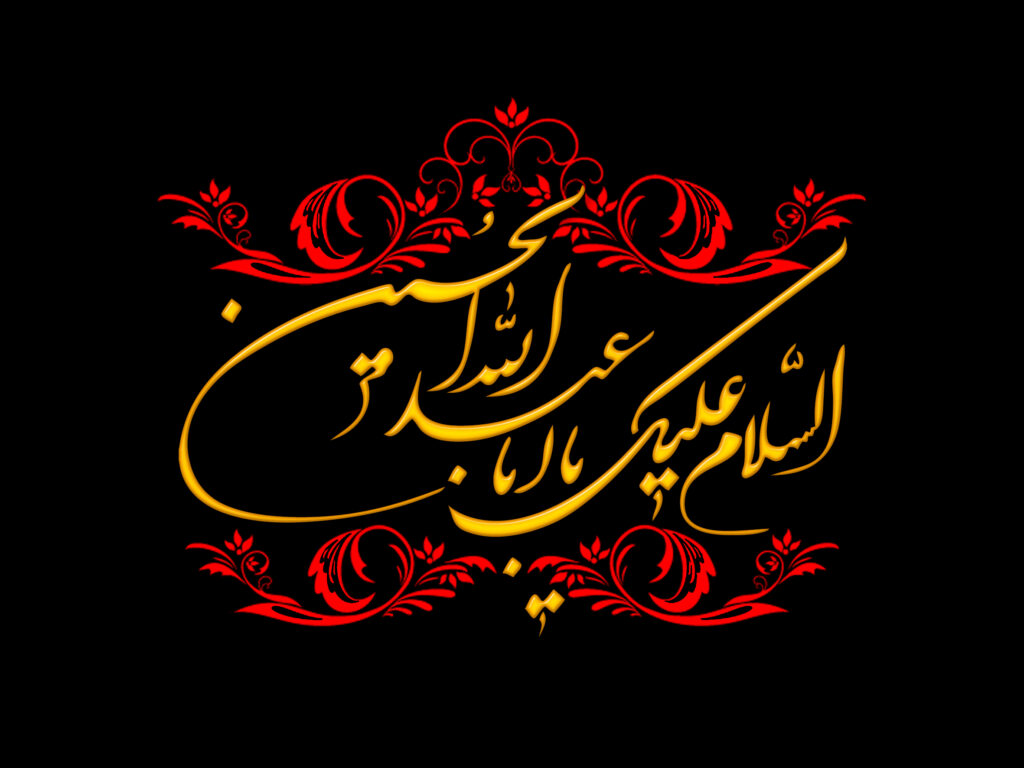 اهدا تجهیزات پزشکی به راهپیمایی اربعین