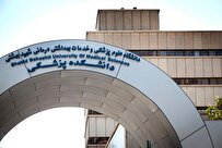 تأسیس چهار پژوهشکده، دو مرکز تحقیقات و یک دانشکده در دانشگاه علوم پزشکی شهید بهشتی