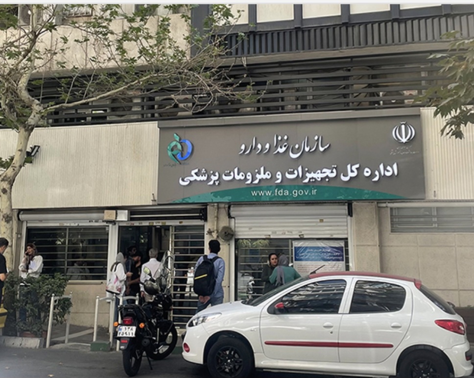 درخواست تسهیل حضور مدیران‌عامل شرکت‌ها در اداره‌کل تجهیزات