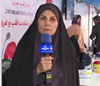 ارتقای سلامت قلب در کشور