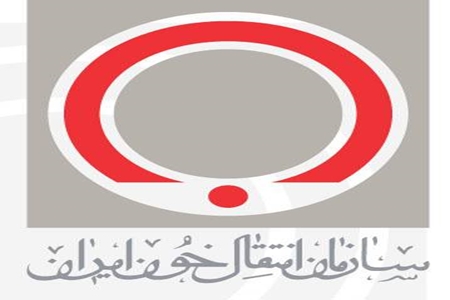 تشریح عملکرد سازمان انتقال خون در کمیسیون بهداشت مجلس