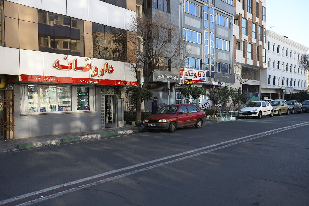 جولان داروخانه‌ ها در ۸ منطقه تهران | حاشیه تهران داروخانه تاسیس می کنند، در مناطق پرجمعیت شهر نه!