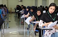 شانزدهمین المپیاد علمی پزشکی