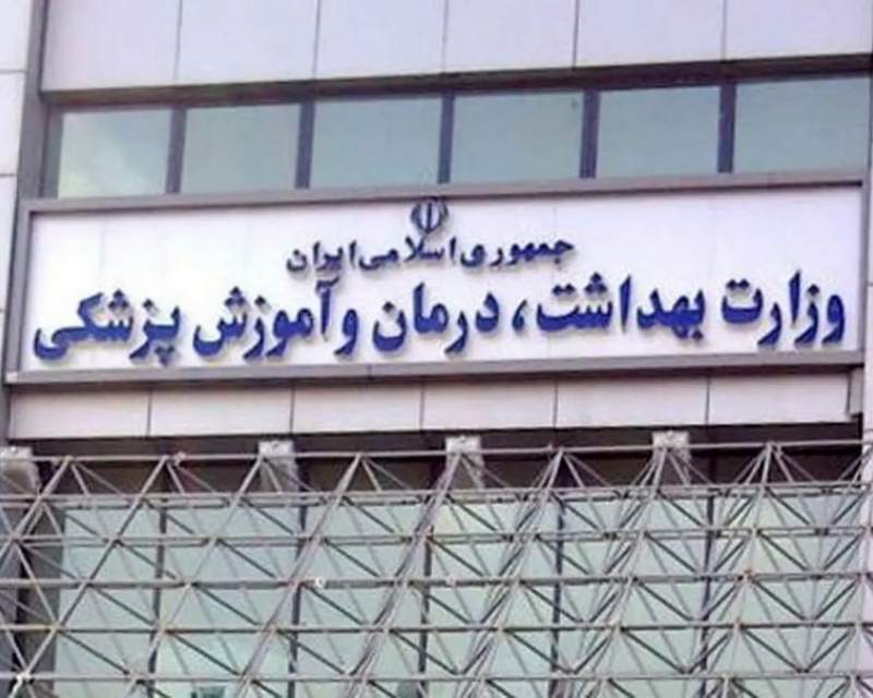 هفته انتصابات؟