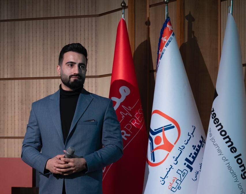 وضعیت فعلی اکوسیستم سلامت دیجیتال کشور امیدوارکننده است/ فرصت‌های طلایی سلامت دیجیتال در حوزه دستیار پزشکی قرار دارند