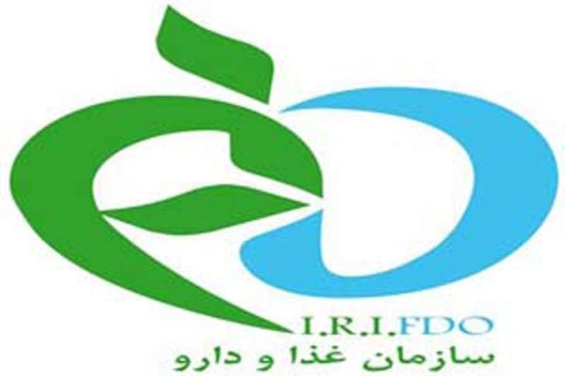 ۴۴۴ نمونه مجهول فرآورده سلامت محور مردود شدند