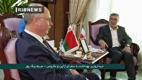 دیدار وزیر بهداشت با سفرای ژاپن و بلاروس