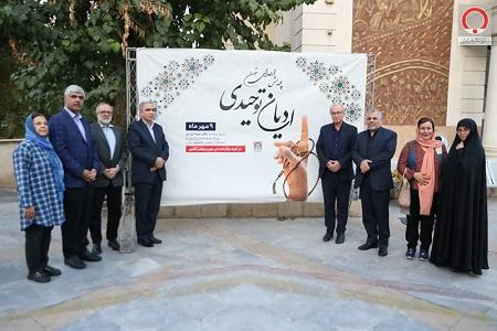 مشارکت پیروان ادیان الهی در اهدای خون با نماد وفاق ملی است