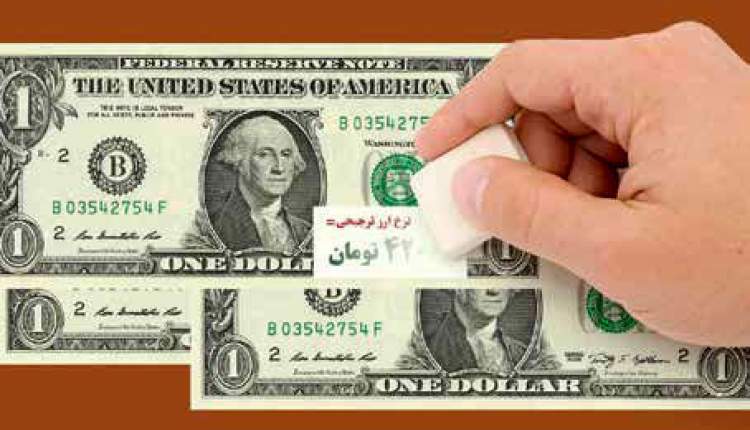 نگرانی وزیر بهداشت درباره حذف ارز ۲۸۵۰۰ تومانی درست است