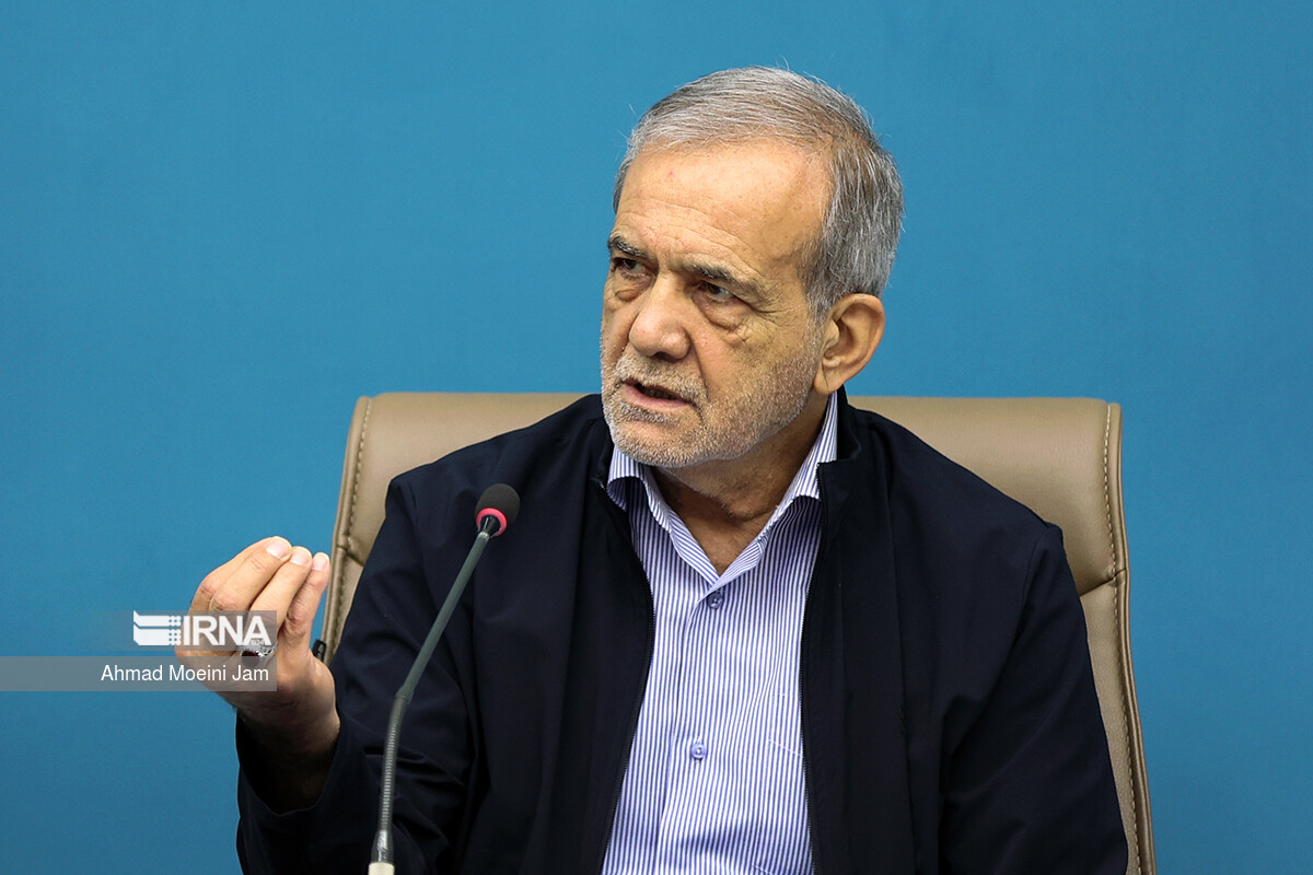 پزشکیان: امر به معروف و نهی از منکر برای این است که حق در جامعه جاری شود