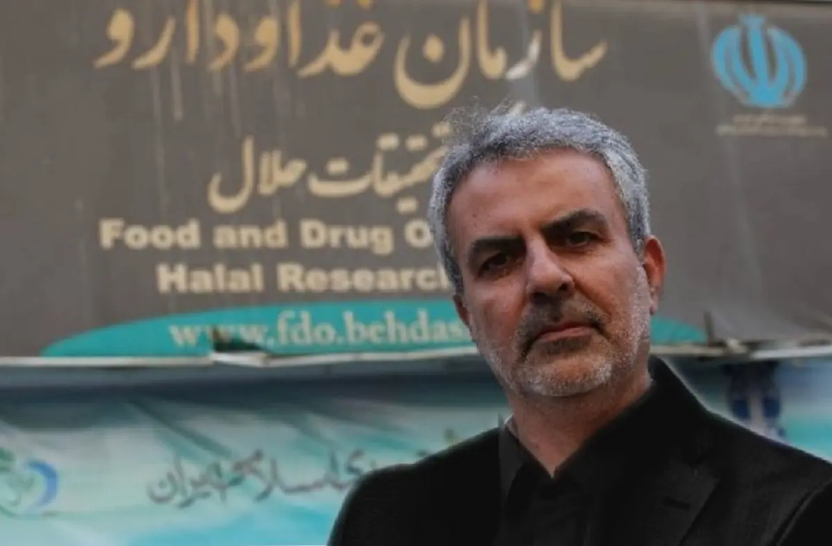 کالاهای فاقد تأییدیه حلیت قابلیت عرضه و مصرف انسانی ندارند
