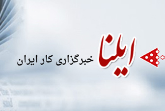 ابوالحسن ندیم؛ پایه گذار اپیدمیولوژی نوین در ایران درگذشت