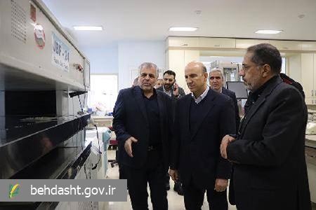 بازدید مشاور وزیر بهداشت و مدیر کل حوزه وزارتی از سازمان انتقال خون ایران