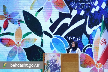 محدودیت های زنان در دانشگاه ها تبعیضی نارواست/ از تداوم این چرخ تبعیض و ناعدالتی جلوگیری کنید