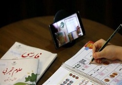 تمام مقاطع مدارس استان تهران ۲۳ دی ماه مجازی است