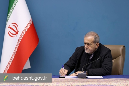 سلامت معنوی از ابعاد چهارگانه سلامت