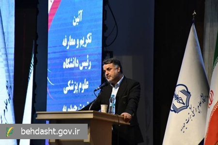 قدردان جایگاه علم در جامعه باشیم تا به قله‌های پیشرفت دست یابیم
