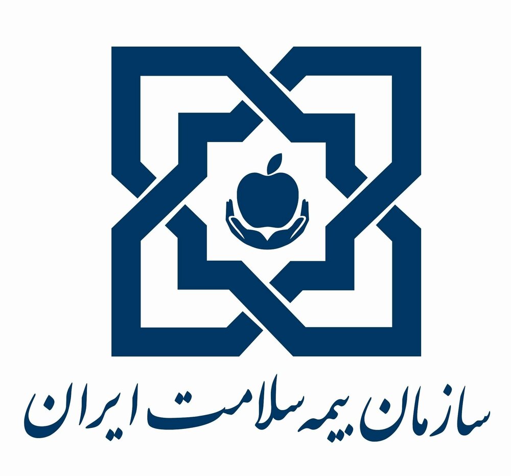 خدمات رسانی به بیمه شدگان بیمه سلامت در ایام نوروز برقرار است