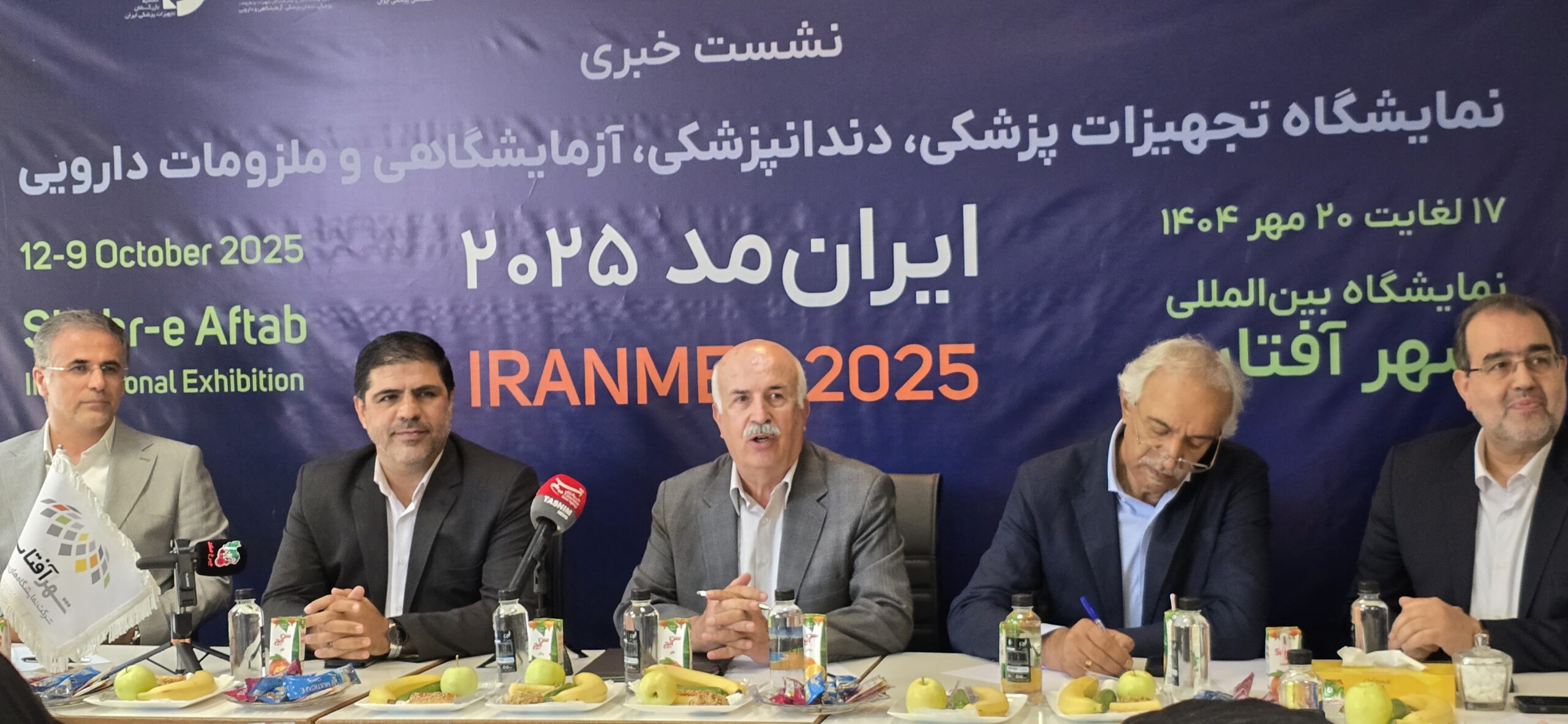 نمایشگاه ایران‌ مد، نمایشگاهی برای دیده شدن شرکت‌های کوچک و احیای قدرت تشکل‌ها