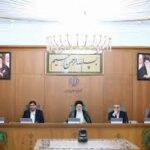 مصوبات حمایت از تولید