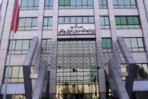 دولت پزشکیان