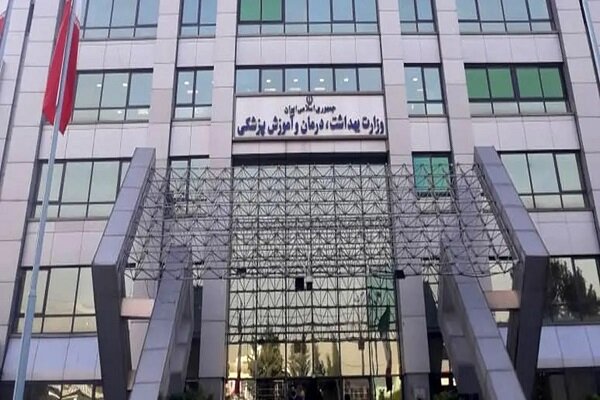 دولت پزشکیان