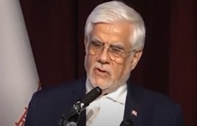 خرید داروی ممنوعه