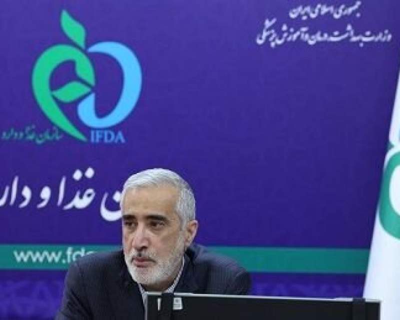 اتمام ایجاد ذخیره استراتژیک