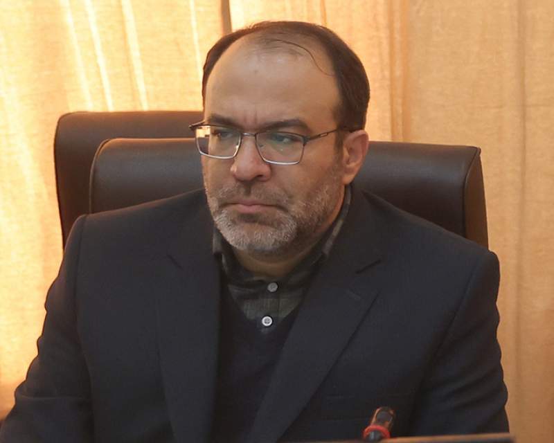 مراکز درمانی تامین اجتماعی اصفهان