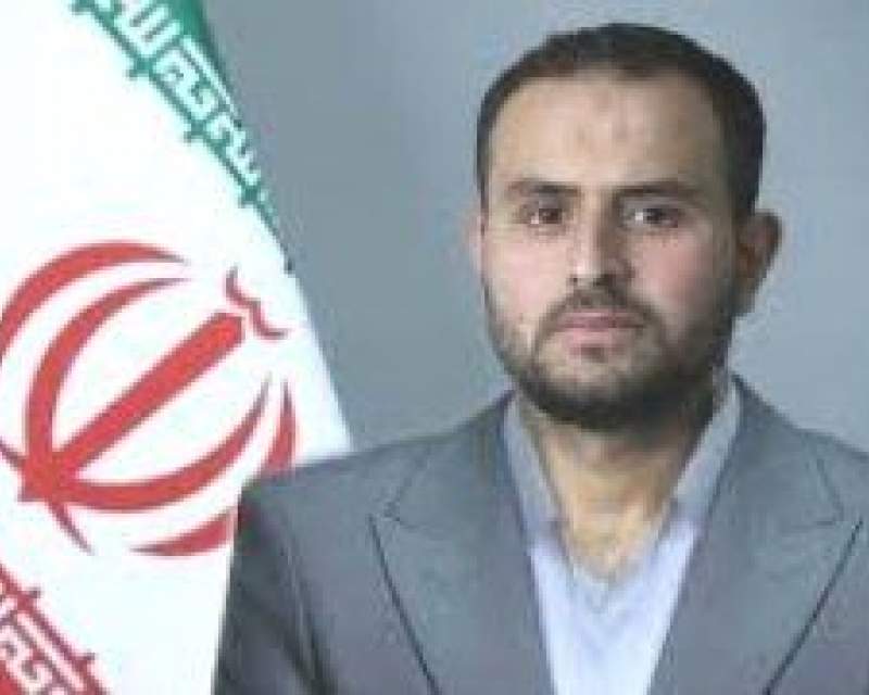 مدیریت امور داروخانه‌ ها