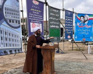 سازمان اوقاف