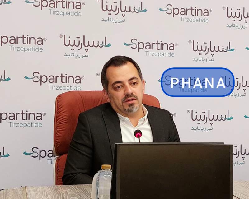فرآورده اصلی تیرزپاتاید
