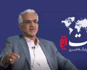 ویلچرهای فعال