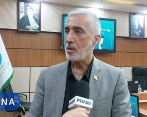 فروش پاپیلوگارد