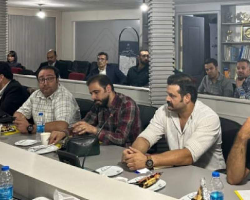 انجمن صنایع همگن