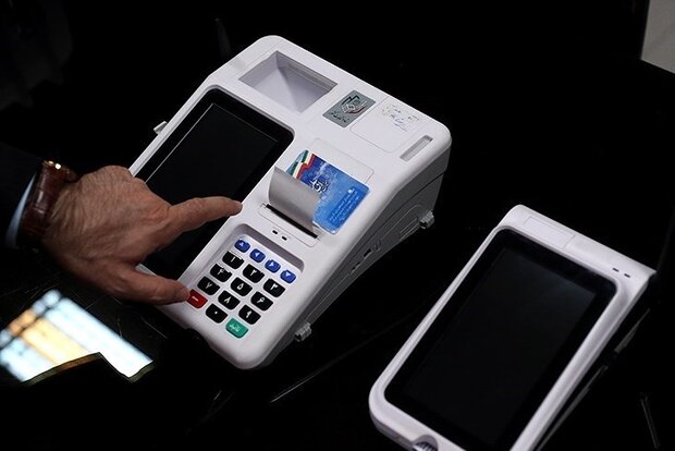 انتخابات سازمان روانشناسی