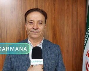 برنامه بازآموزی پزشکی
