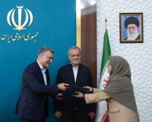 سازمان ملی استاندارد