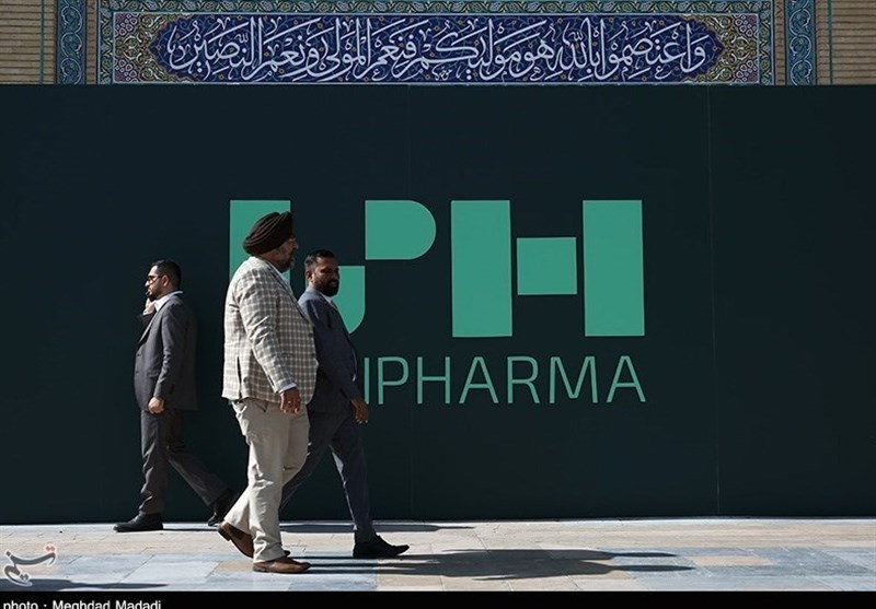 نمایشگاه دارو و صنایع وابسته
