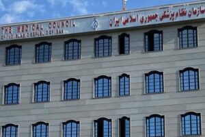 انتخابات نظام پزشکی