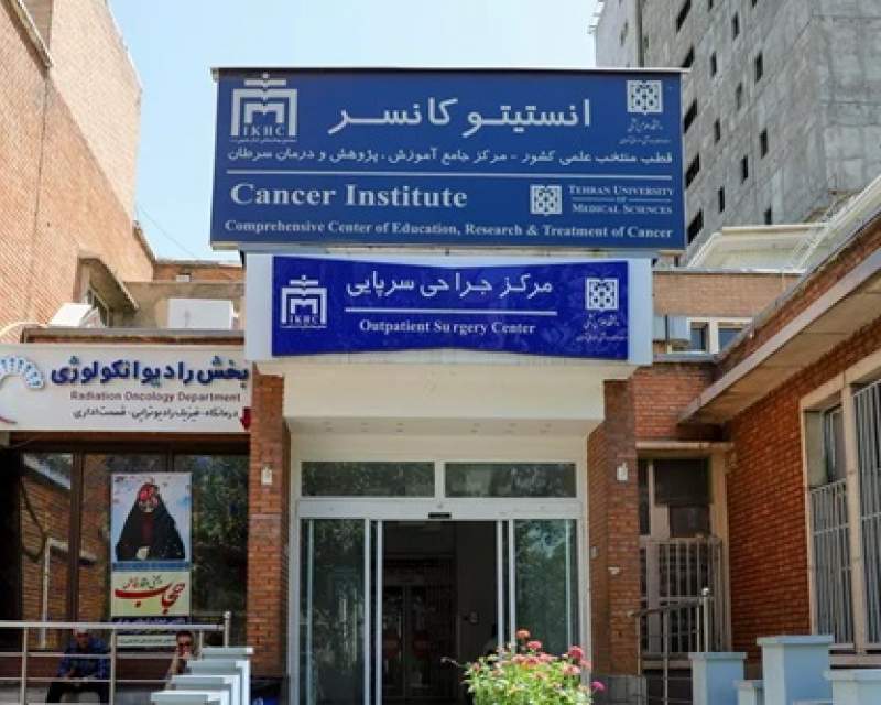 دستگاه پیشرفته سایبرنایف