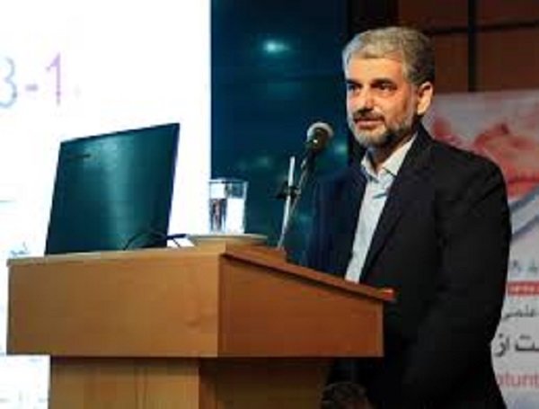 مرکز جوانی جمعیت وزارت بهداشت