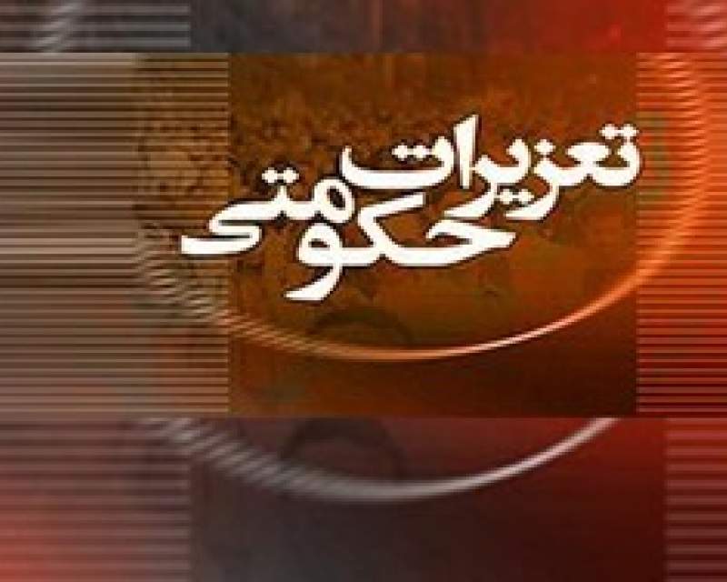 تجهیزات دندانپزشکی قاچاق