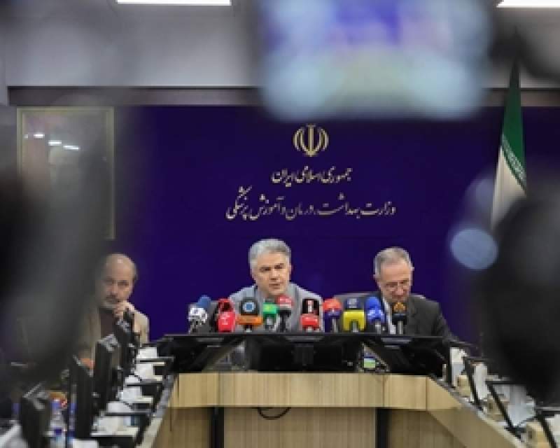 گردشگری سلامت ایران