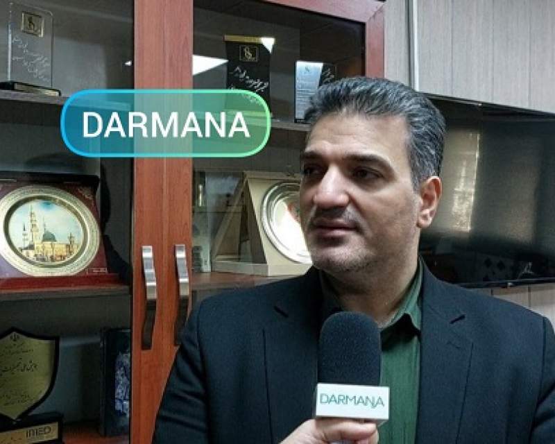 نمایشگاه ایران مد