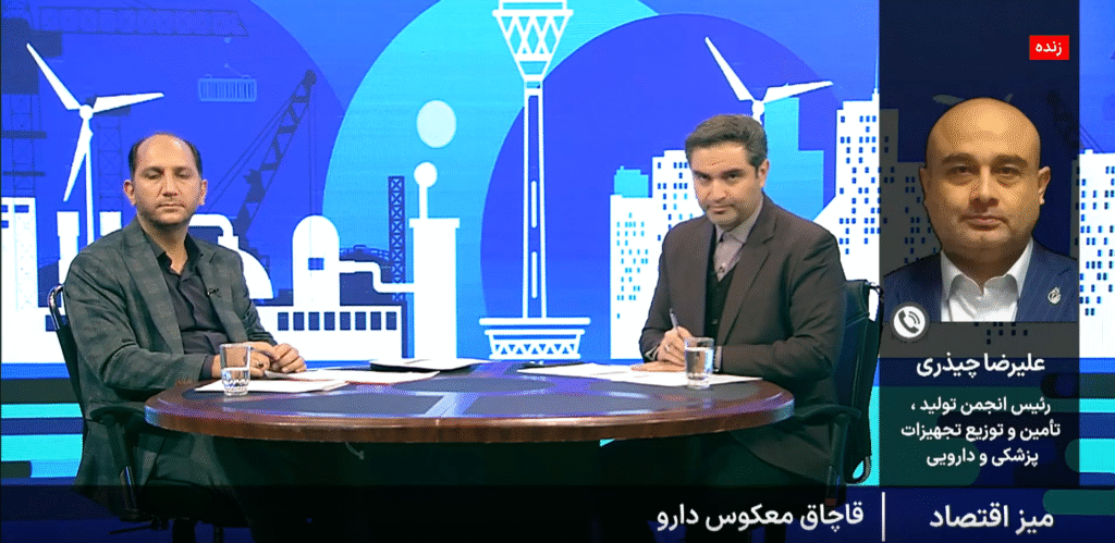 دکتر علیرضا چیذری