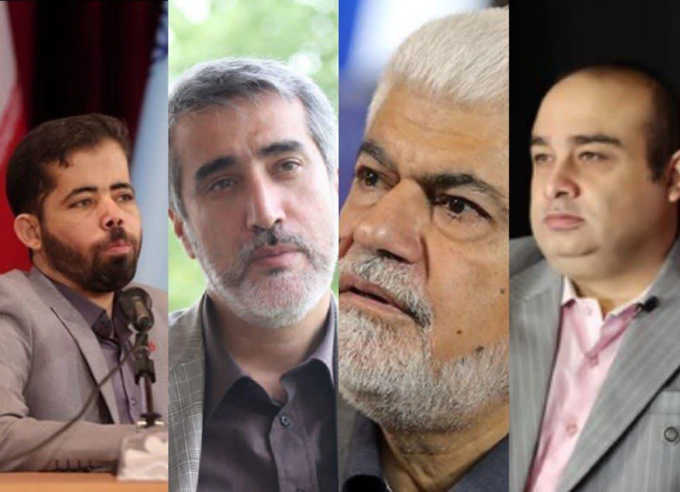 زنجیره تأمین دارو