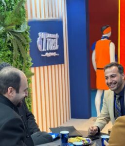 تراست خاورمیانه