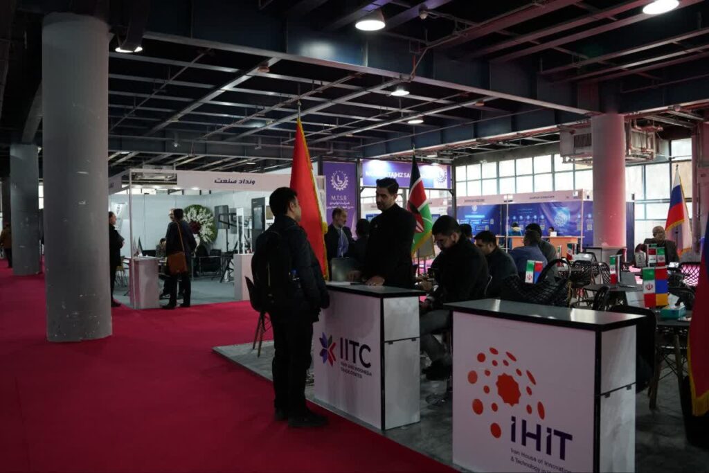 ایران‌ ساخت