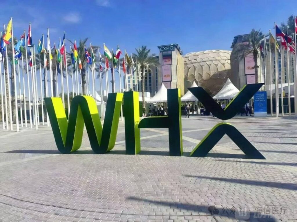 متخصصان حوزه سلامت